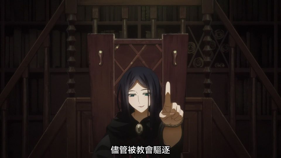 [Sakurato] Ookami to Koushinryouï¼šMerchant Meets the Wise Wolf [15][AVC-8bit 1080p AAC][CHT].mp4_snapshot_15.23.292