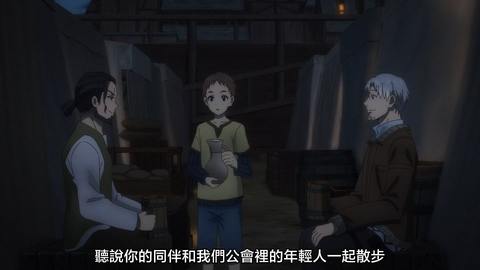 [Sakurato] Ookami to Koushinryouï¼šMerchant Meets the Wise Wolf [15][AVC-8bit 1080p AAC][CHT].mp4_snapshot_17.24.061