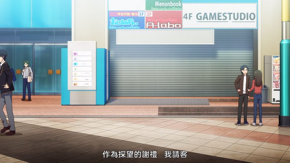 [Sakurato] Oroka na Tenshi wa Akuma to Odoru [10][AVC-8bit 1080p AAC][CHT].mp4_snapshot_02.10.118