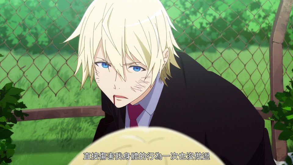 [Sakurato] Oroka na Tenshi wa Akuma to Odoru [11][AVC-8bit 1080p AAC][CHT].mp4_snapshot_09.21.878