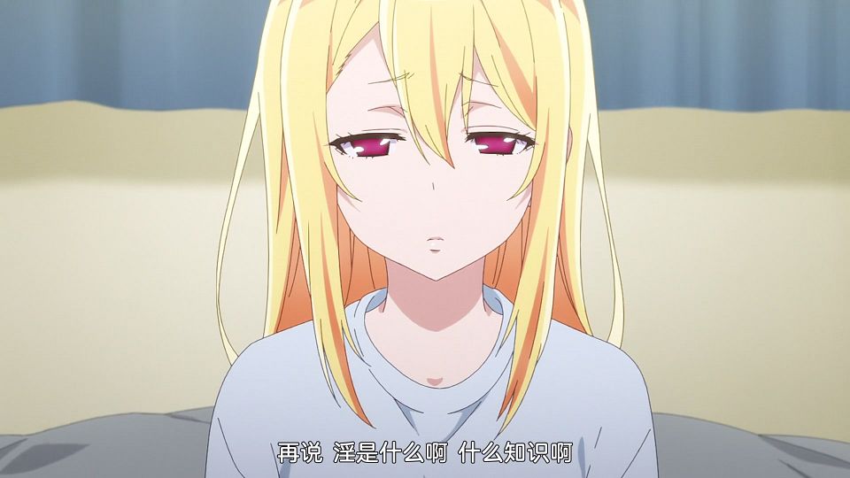 [Sakurato] Oroka na Tenshi wa Akuma to Odoru [12][AVC-8bit 1080p AAC][CHS].mp4_snapshot_08.06.279