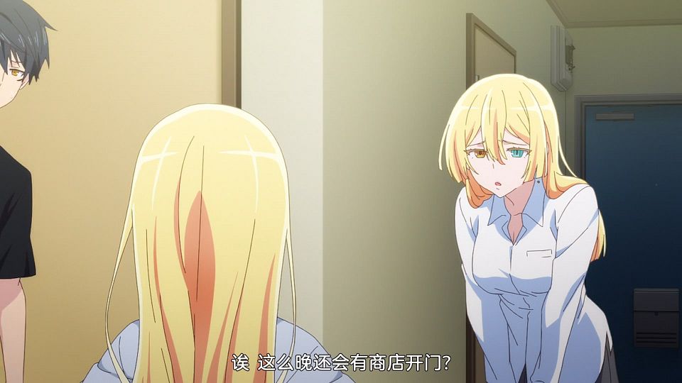 [Sakurato] Oroka na Tenshi wa Akuma to Odoru [12][AVC-8bit 1080p AAC][CHS].mp4_snapshot_10.57.147