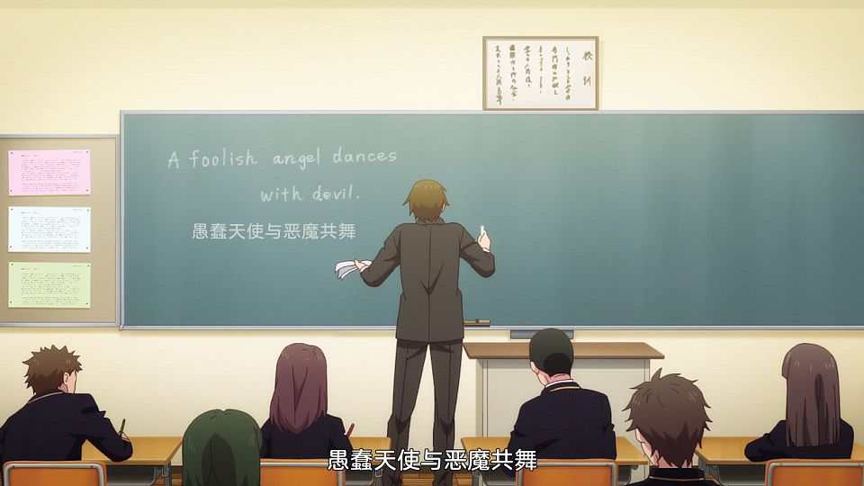 [Sakurato] Oroka na Tenshi wa Akuma to Odoru [12][AVC-8bit 1080p AAC][CHS].mp4_snapshot_21.55.888