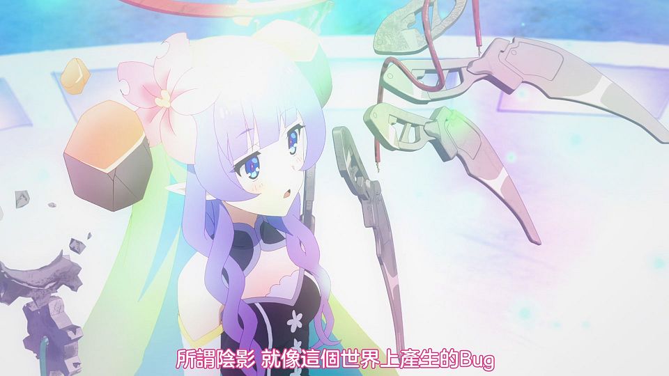 _Sakurato_Re_Dive_Season_2_05_AVC-8bit_1080p_AAC_CHT_.mp4_snapshot_03.08.560