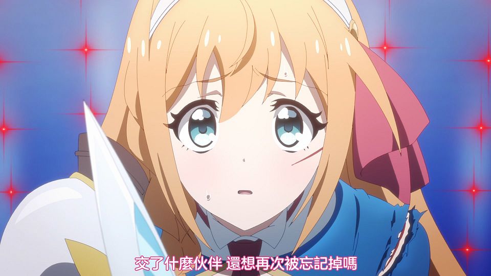 _Sakurato_Re_Dive_Season_2_05_AVC-8bit_1080p_AAC_CHT_.mp4_snapshot_08.16.546