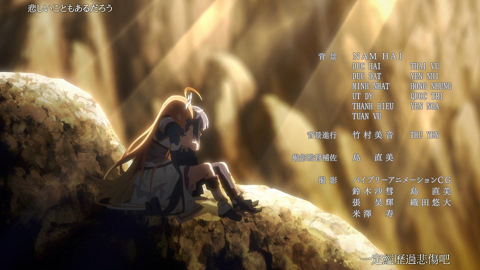 _Sakurato_Re_Dive_Season_2_05_AVC-8bit_1080p_AAC_CHT_.mp4_snapshot_22.43.472