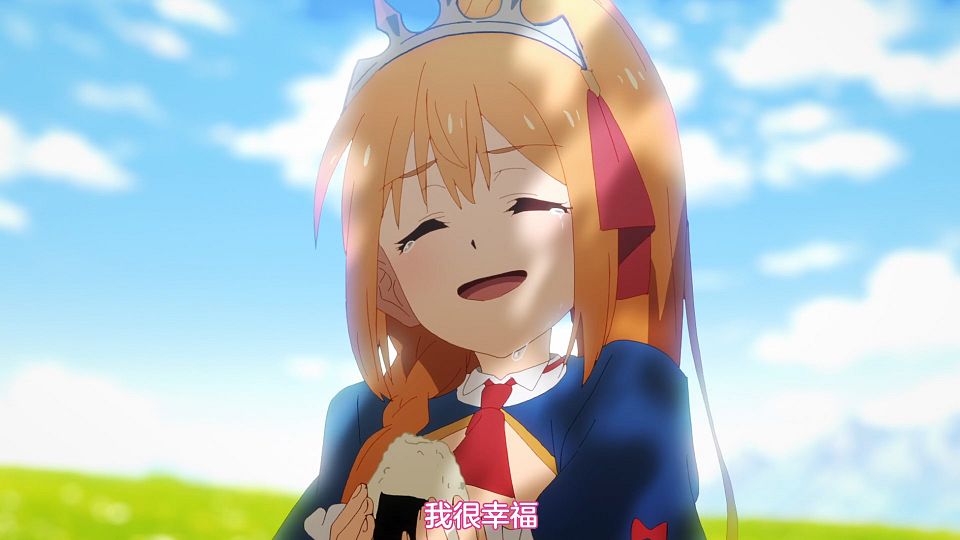 _Sakurato_Re_Dive_Season_2_08_AVC-8bit_1080p_AAC_CHS_.mp4_snapshot_21.11.704