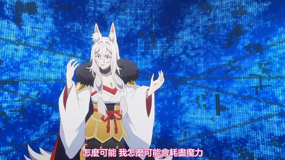 _Sakurato_Re_Dive_Season_2_09_AVC-8bit_1080p_AAC_CHT_.mp4_snapshot_18.12.308