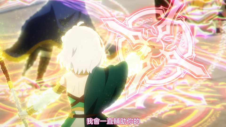 _Sakurato_Re_Dive_Season_2_12_AVC-8bit_1080p_AAC_CHT_.mp4_snapshot_02.17.664