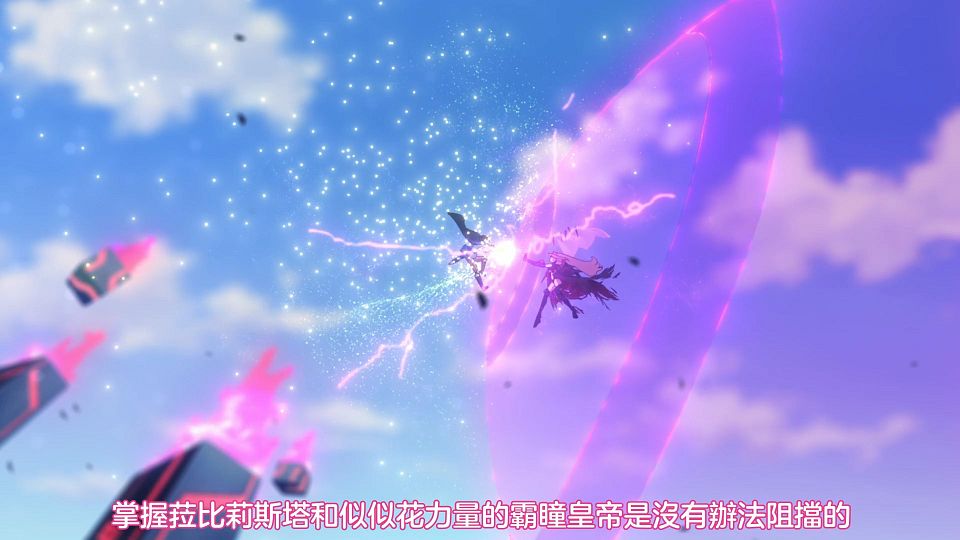 _Sakurato_Re_Dive_Season_2_12_AVC-8bit_1080p_AAC_CHT_.mp4_snapshot_09.27.846