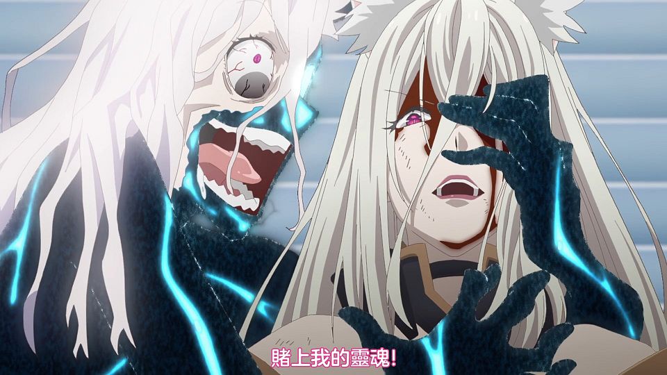 _Sakurato_Re_Dive_Season_2_12_AVC-8bit_1080p_AAC_CHT_.mp4_snapshot_11.28.634