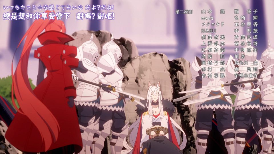 _Sakurato_Re_Dive_Season_2_12_AVC-8bit_1080p_AAC_CHT_.mp4_snapshot_22.29.881