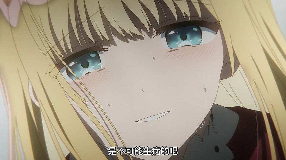 [Sakurato] Shiro Seijo to Kuro Bokushi [04][AVC-8bit 1080p AAC][CHT].mp4_snapshot_08.40.551