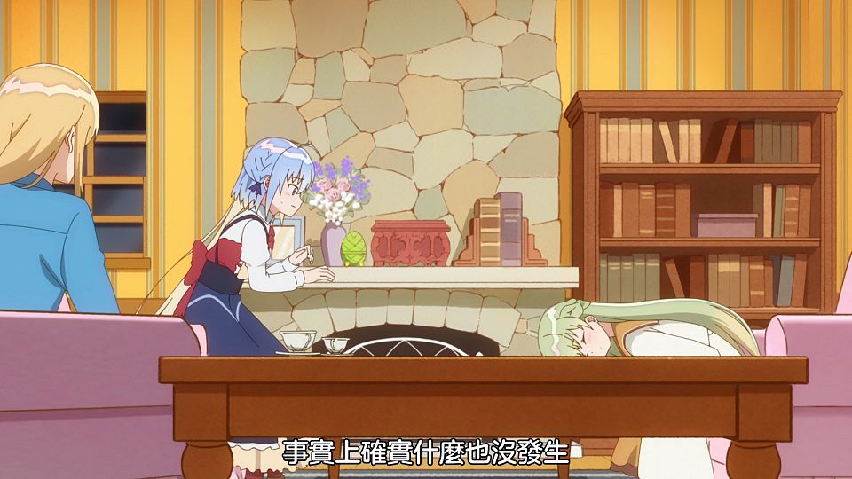 [Sakurato] Shiro Seijo to Kuro Bokushi [04][AVC-8bit 1080p AAC][CHT].mp4_snapshot_13.47.268