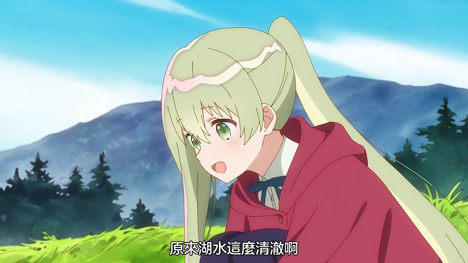 [Sakurato] Shiro Seijo to Kuro Bokushi [05][AVC-8bit 1080p AAC][CHT].mp4_snapshot_02.01.340