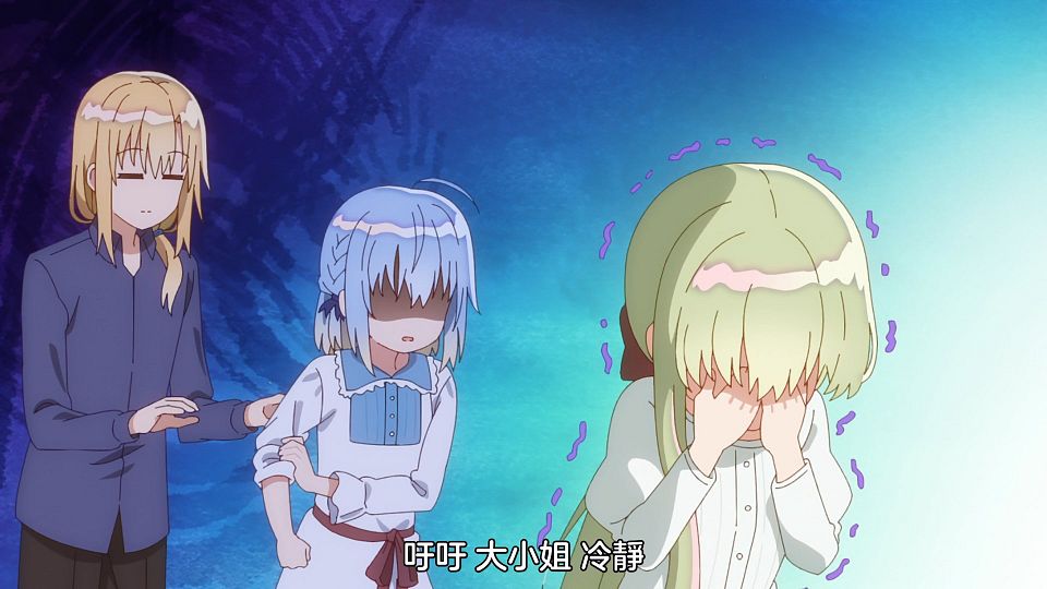 [Sakurato] Shiro Seijo to Kuro Bokushi [05][AVC-8bit 1080p AAC][CHT].mp4_snapshot_17.08.053