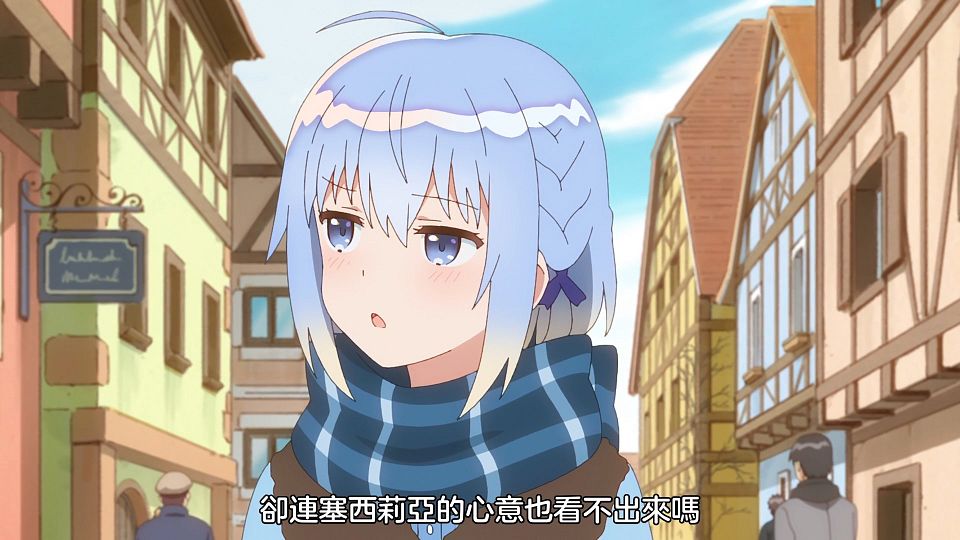 [Sakurato] Shiro Seijo to Kuro Bokushi [05][AVC-8bit 1080p AAC][CHT].mp4_snapshot_18.23.196