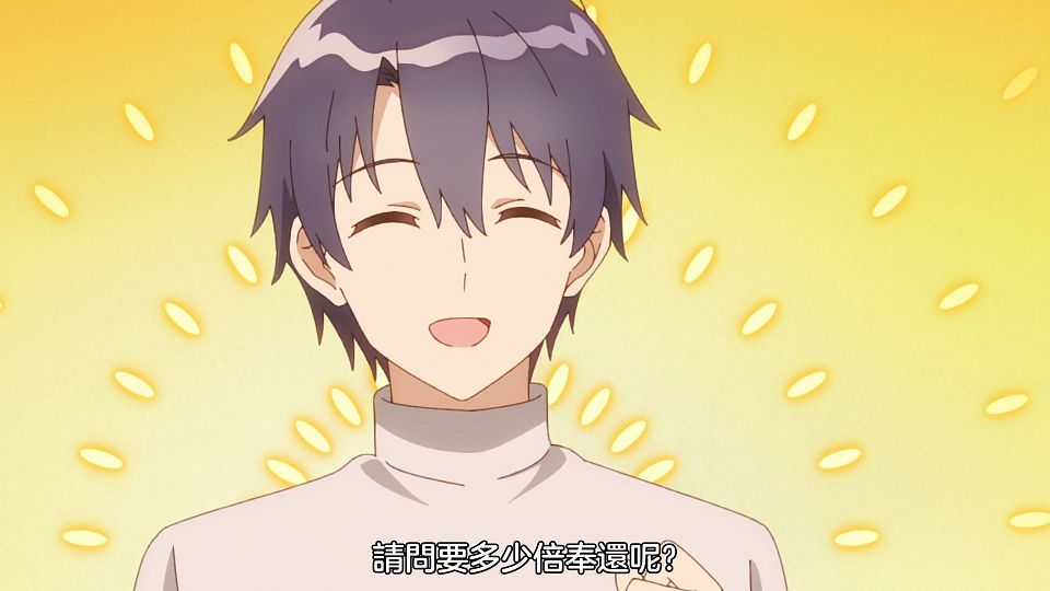 [Sakurato] Shiro Seijo to Kuro Bokushi [05][AVC-8bit 1080p AAC][CHT].mp4_snapshot_21.22.813