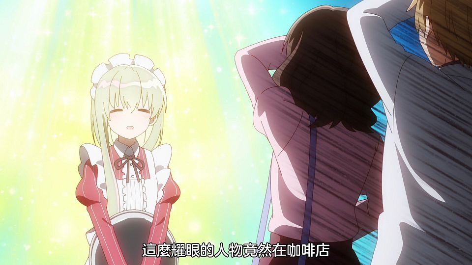 [Sakurato] Shiro Seijo to Kuro Bokushi [06][AVC-8bit 1080p AAC][CHT].mp4_snapshot_00.11.374