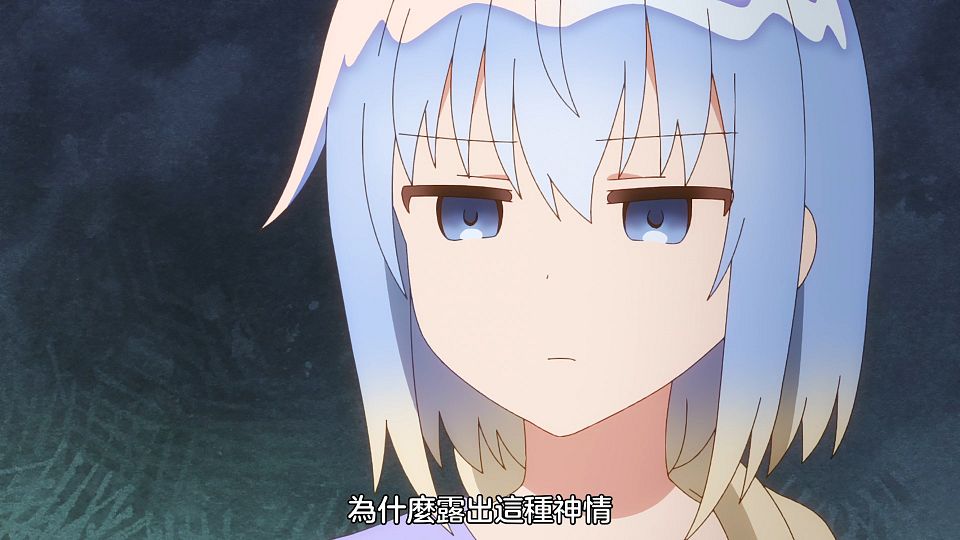 [Sakurato] Shiro Seijo to Kuro Bokushi [06][AVC-8bit 1080p AAC][CHT].mp4_snapshot_11.26.568