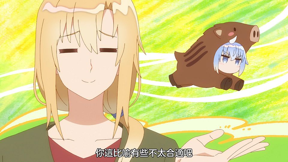[Sakurato] Shiro Seijo to Kuro Bokushi [06][AVC-8bit 1080p AAC][CHT].mp4_snapshot_12.25.666