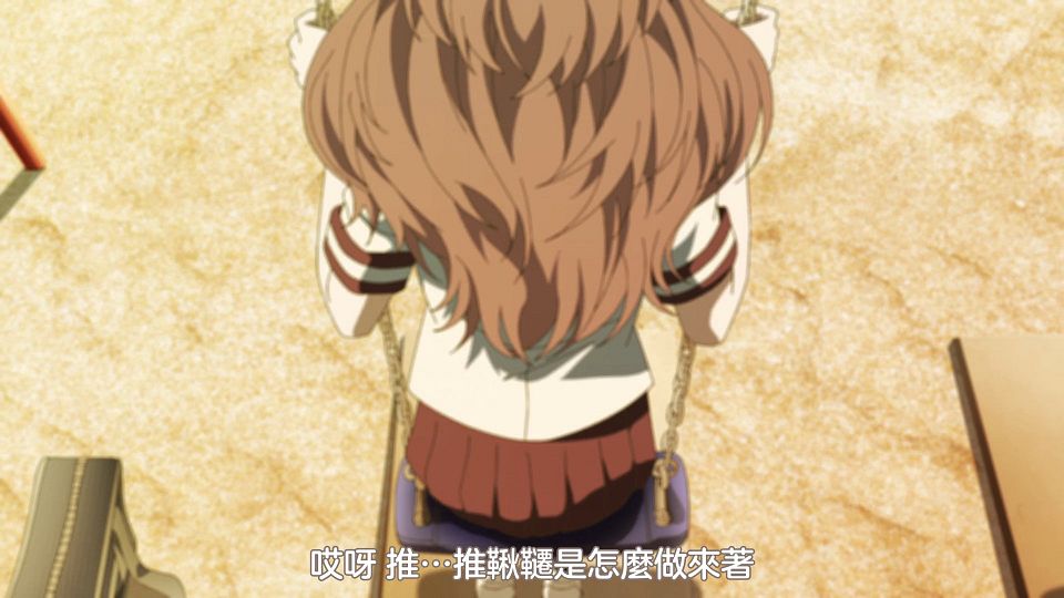 [Sakurato] Suki na Ko ga Megane wo Wasureta [08][AVC-8bit 1080p AAC][CHT].mp4_snapshot_04.28.761