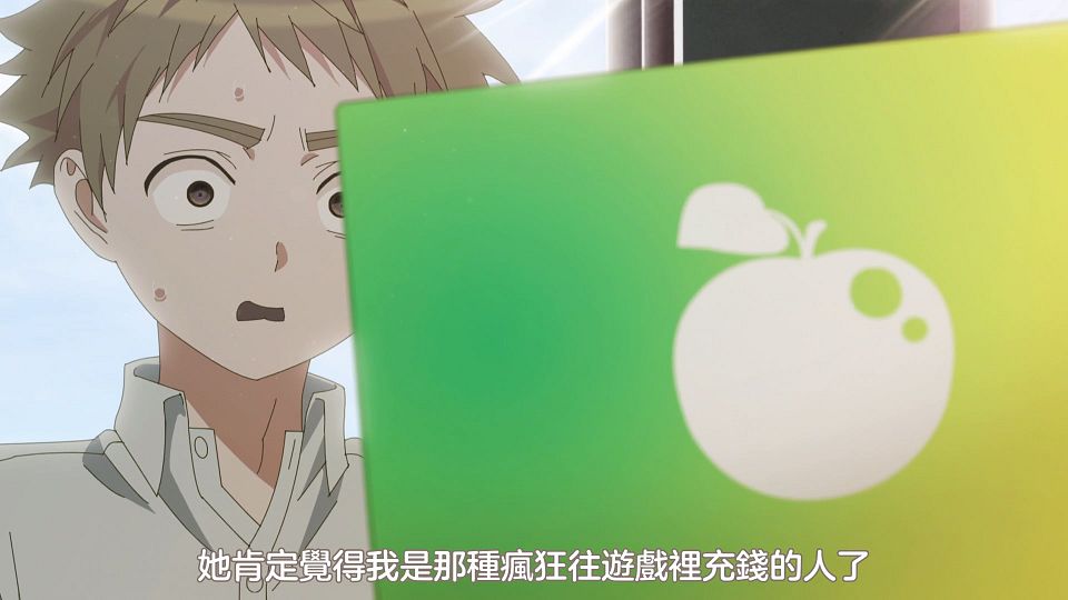 [Sakurato] Suki na Ko ga Megane wo Wasureta [08][AVC-8bit 1080p AAC][CHT].mp4_snapshot_06.11.992