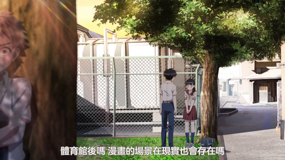 [Sakurato] Suki na Ko ga Megane wo Wasureta [08][AVC-8bit 1080p AAC][CHT].mp4_snapshot_17.21.139