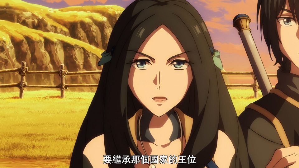 [Sakurato] Tate no Yuusha no Nariagari Season 3 [12][AVC-8bit 1080p AAC][CHT].mp4_snapshot_08.11.389