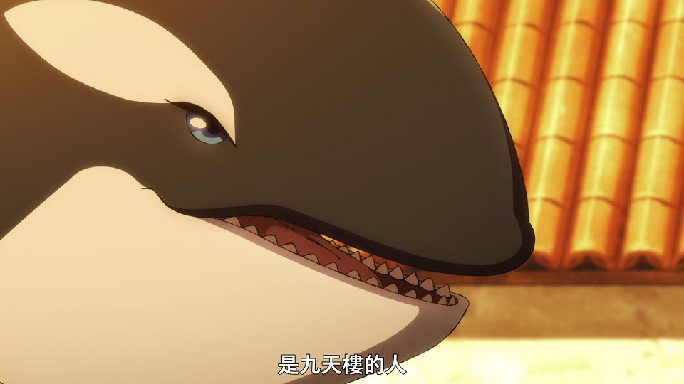 [Sakurato] Tate no Yuusha no Nariagari Season 3 [12][AVC-8bit 1080p AAC][CHT].mp4_snapshot_12.03.891