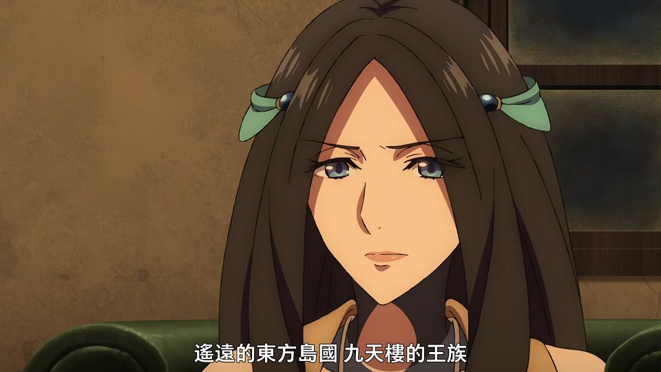 [Sakurato] Tate no Yuusha no Nariagari Season 3 [12][AVC-8bit 1080p AAC][CHT].mp4_snapshot_12.25.015