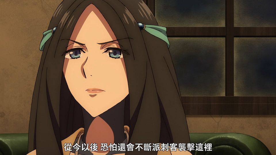 [Sakurato] Tate no Yuusha no Nariagari Season 3 [12][AVC-8bit 1080p AAC][CHT].mp4_snapshot_13.06.351