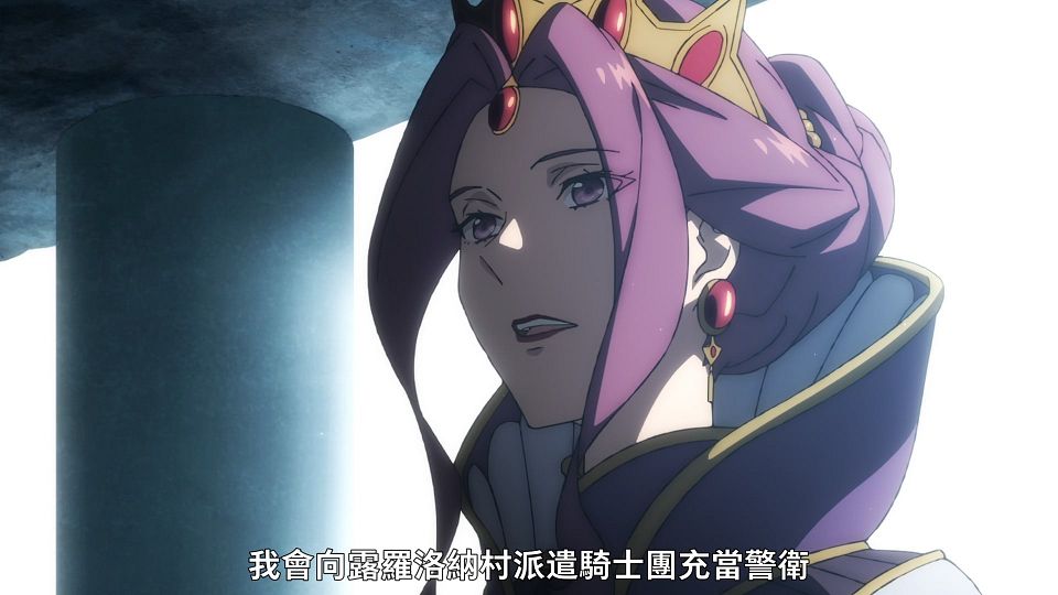 [Sakurato] Tate no Yuusha no Nariagari Season 3 [12][AVC-8bit 1080p AAC][CHT].mp4_snapshot_17.40.878