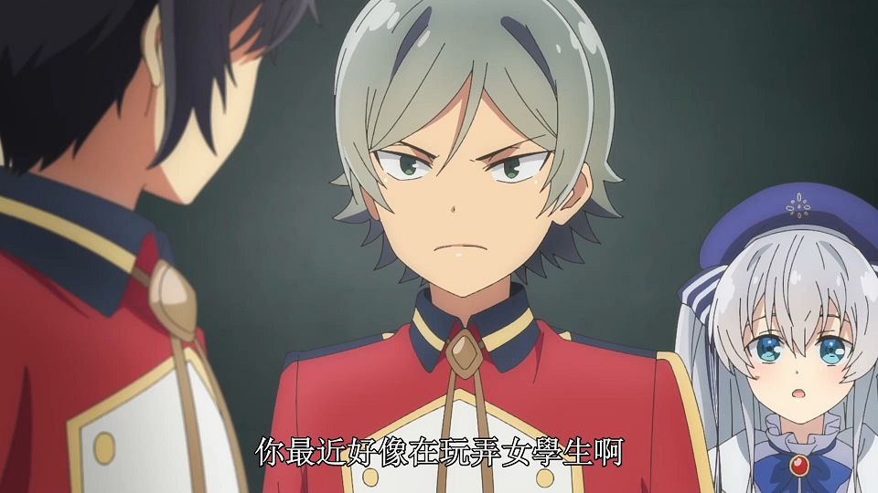 _Seirei_Gensouki_03_BIG5_1080P_.mp4_snapshot_04.30.066