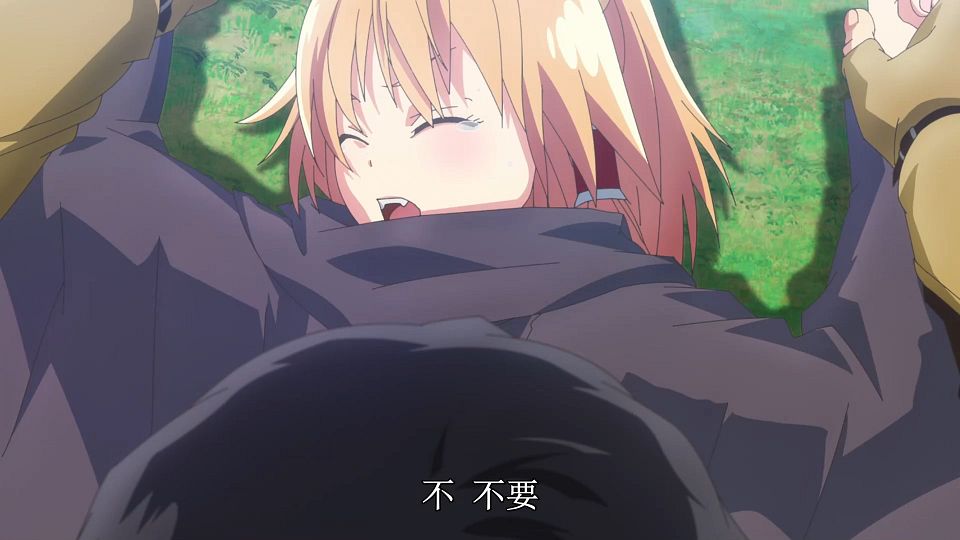 _Seirei_Gensouki_04_BIG5_1080P_.mp4_snapshot_09.53.888