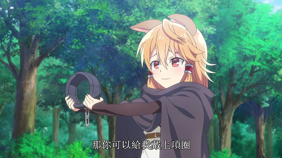 _Seirei_Gensouki_04_BIG5_1080P_.mp4_snapshot_16.35.405