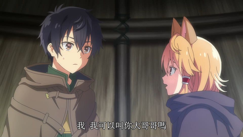 _Seirei_Gensouki_04_BIG5_1080P_.mp4_snapshot_21.09.494