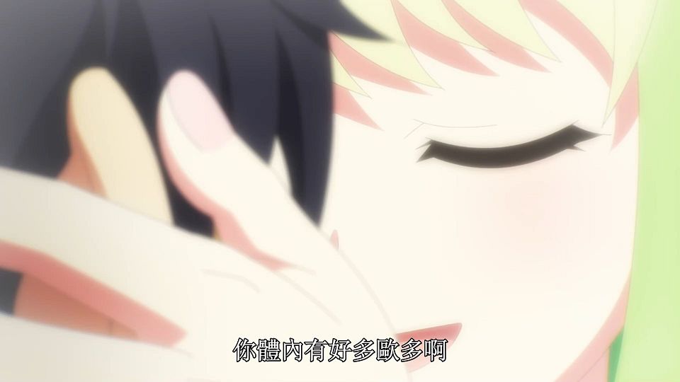 _Seirei_Gensouki_05_BIG5_1080P_.mp4_snapshot_13.58.677