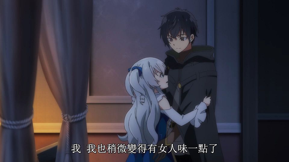 _Seirei_Gensouki_11_BIG5_1080P_.mp4_snapshot_08.22.992