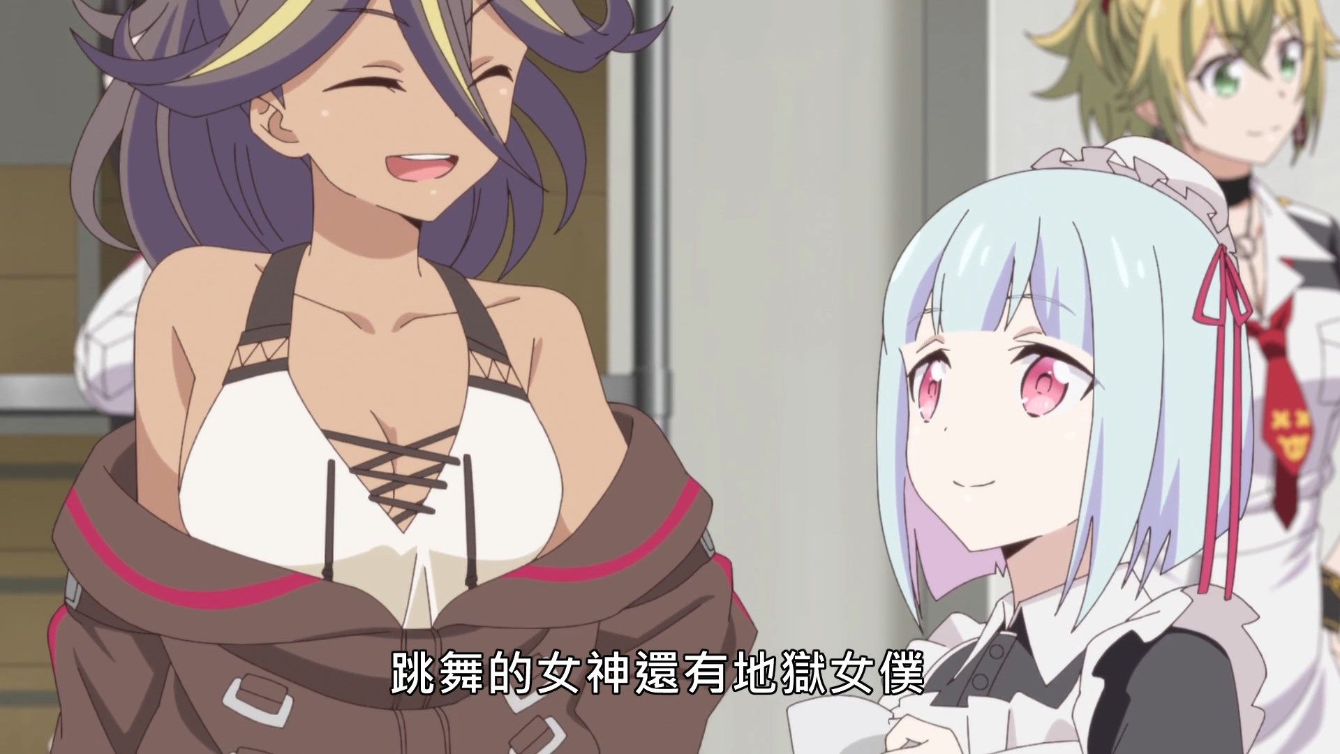 _Senyoku_no_Sigrdrifa_06_WEB_DL_1080p_AVC_AAC_CHT_MP4_.mp4_snapshot_03.05