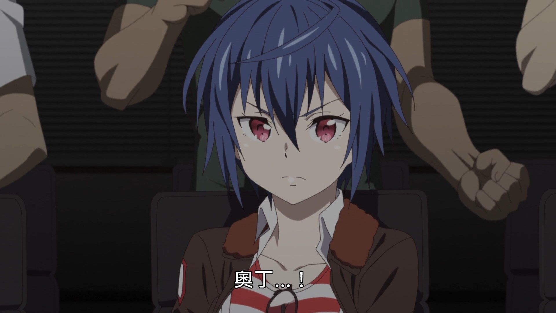 _Senyoku_no_Sigrdrifa_06_WEB_DL_1080p_AVC_AAC_CHT_MP4_.mp4_snapshot_10.11