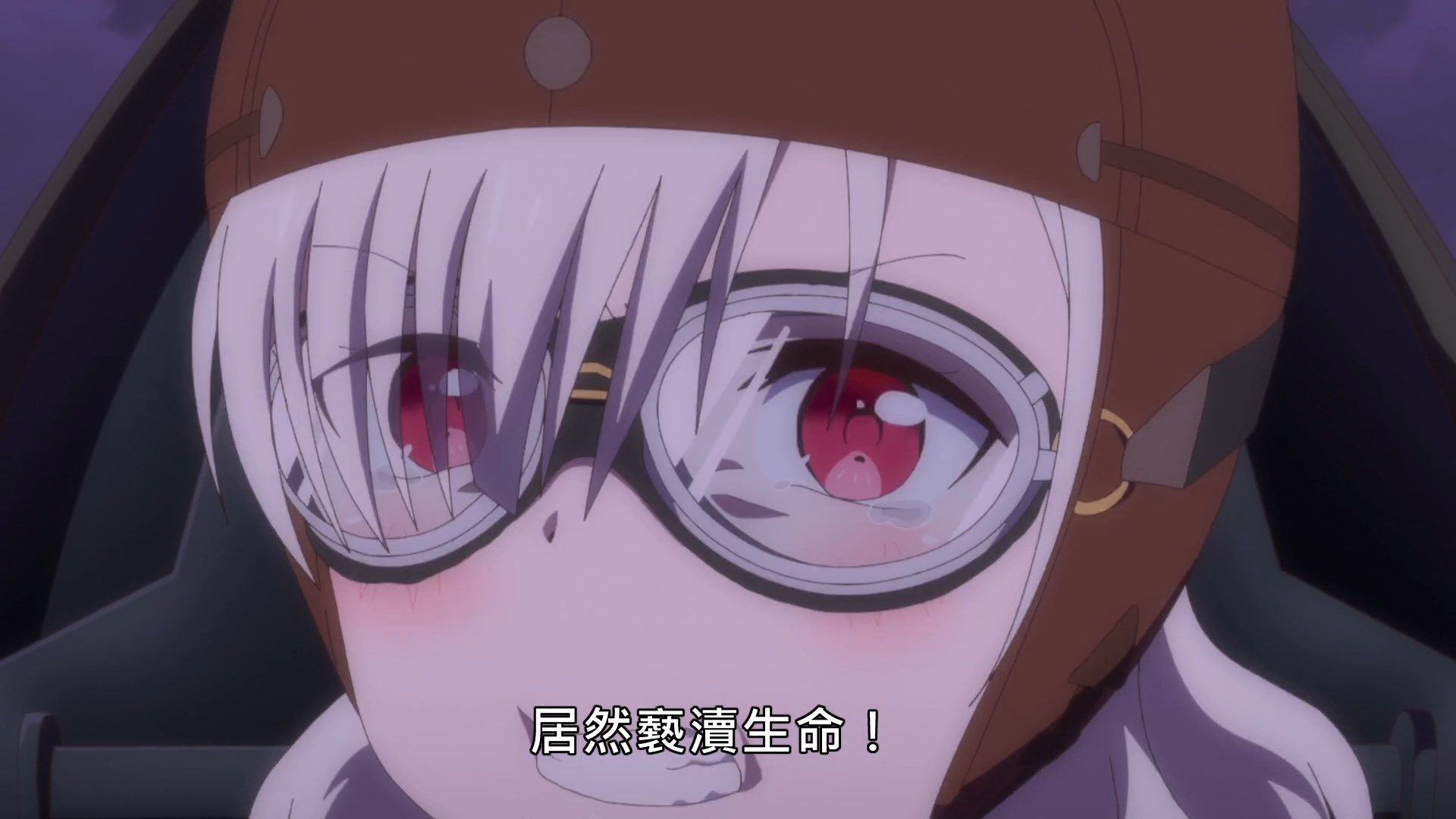 _Senyoku_no_Sigrdrifa_06_WEB_DL_1080p_AVC_AAC_CHT_MP4_.mp4_snapshot_21.03