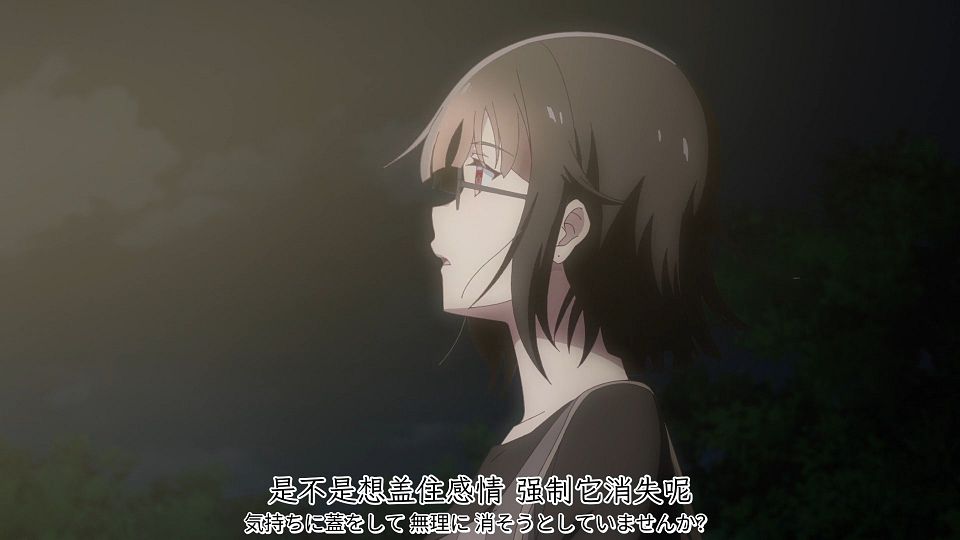 [Soshiro] Gimai Seikatsu [12][1080p][WebRip][x264_AAC][CHS].mkv_snapshot_10.23.925