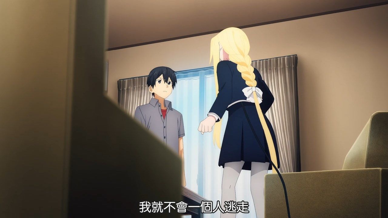 _SumiSora_CASO_FLsnow_sao_alicization_War_of_Underworld_23_CHT_720P_.mp4_snapshot_02.10