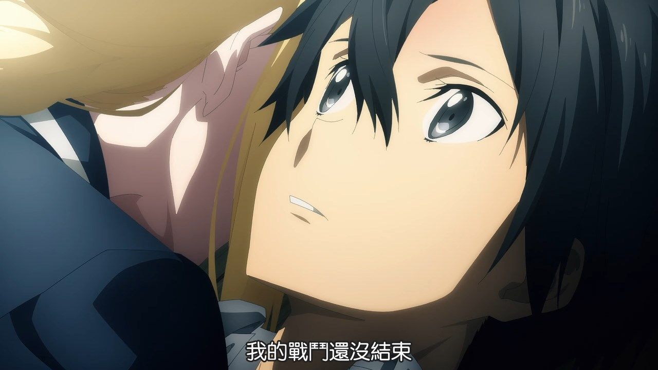 _SumiSora_CASO_FLsnow_sao_alicization_War_of_Underworld_23_CHT_720P_.mp4_snapshot_07.22