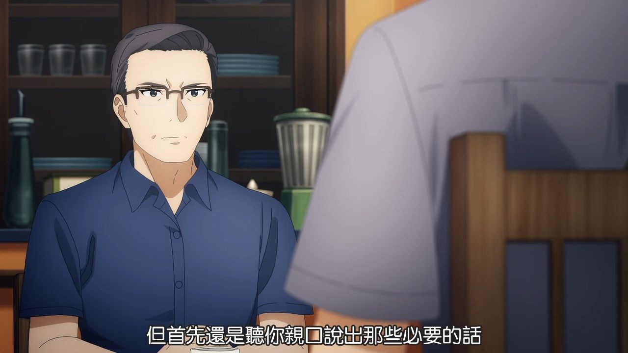 _SumiSora_CASO_FLsnow_sao_alicization_War_of_Underworld_23_CHT_720P_.mp4_snapshot_07.45