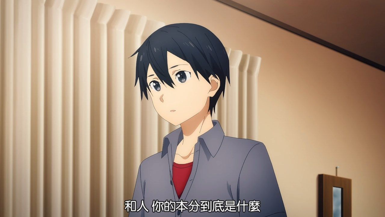 _SumiSora_CASO_FLsnow_sao_alicization_War_of_Underworld_23_CHT_720P_.mp4_snapshot_08.37