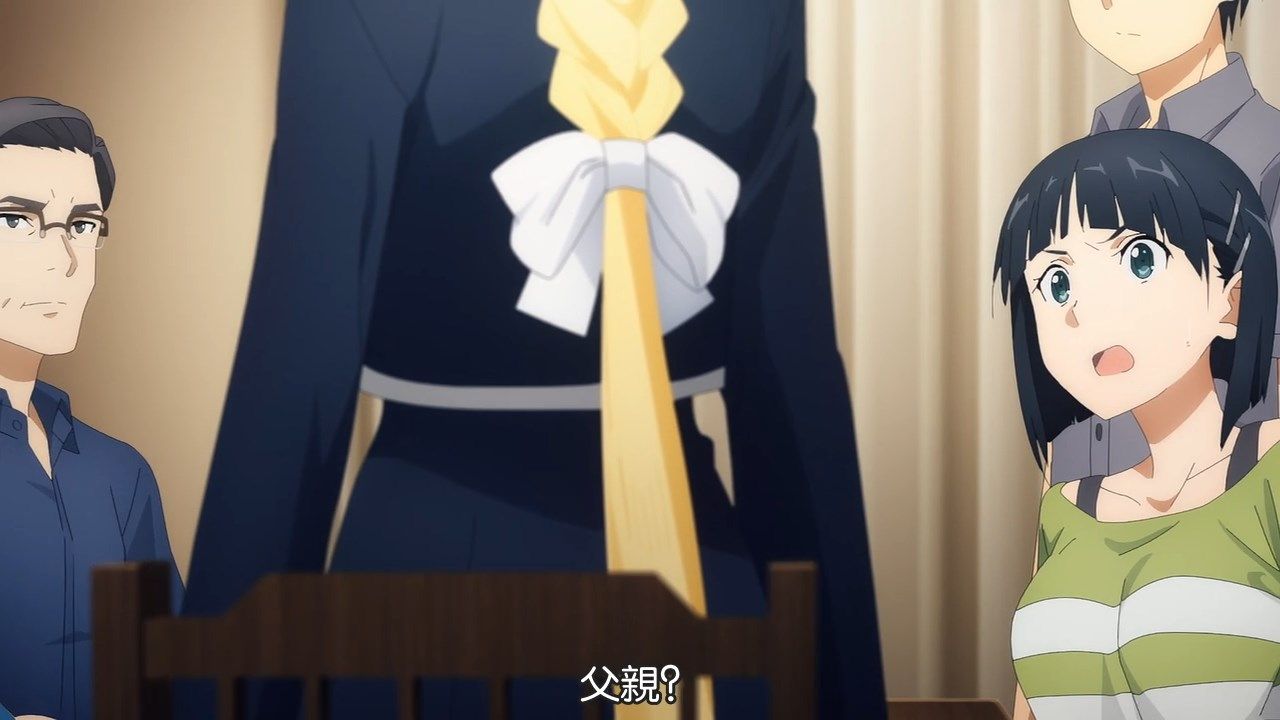 _SumiSora_CASO_FLsnow_sao_alicization_War_of_Underworld_23_CHT_720P_.mp4_snapshot_09.33