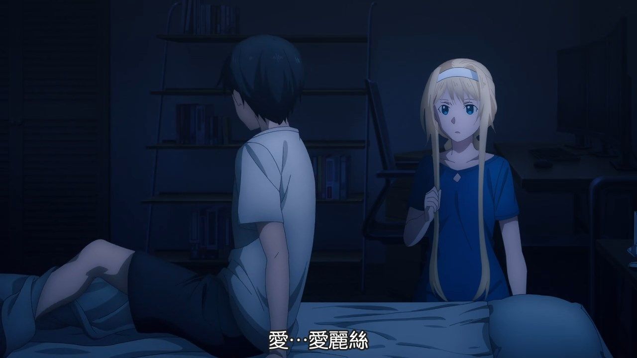 _SumiSora_CASO_FLsnow_sao_alicization_War_of_Underworld_23_CHT_720P_.mp4_snapshot_11.18
