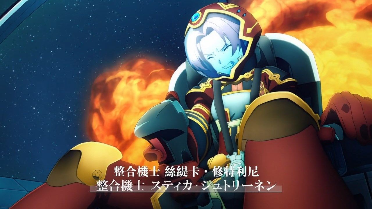 _SumiSora_CASO_FLsnow_sao_alicization_War_of_Underworld_23_CHT_720P_.mp4_snapshot_17.08